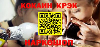 экстази Обнинск