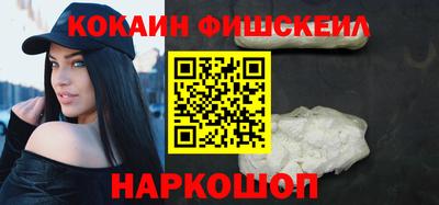 экстази Обнинск