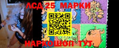 меф VHQ Обь