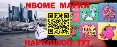 экстази Обнинск