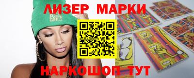 меф VHQ Обь