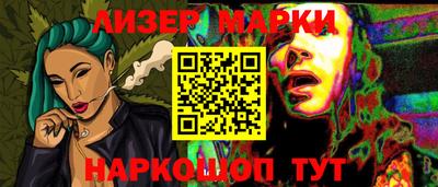 мяу мяу мука Нягань