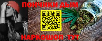 меф VHQ Обь