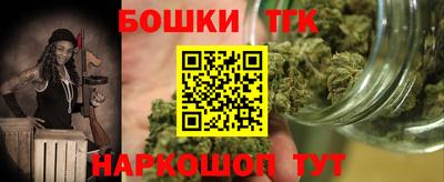 экстази Обнинск