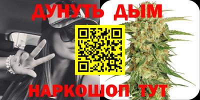меф VHQ Обь