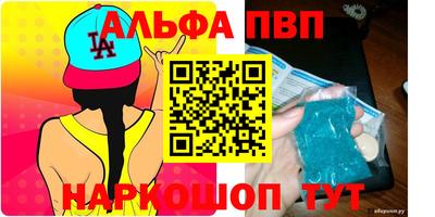 экстази Обнинск