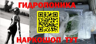 мяу мяу мука Нягань