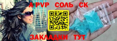 мяу мяу мука Нягань