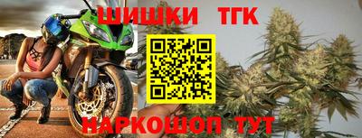 экстази Обнинск
