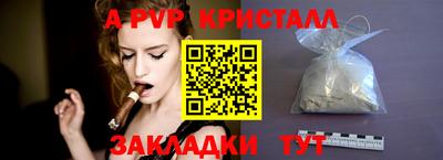 экстази Обнинск