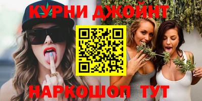 экстази Обнинск