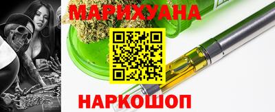 экстази Обнинск