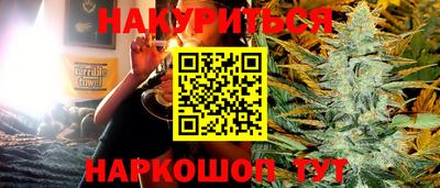 экстази Обнинск