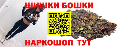 меф VHQ Обь