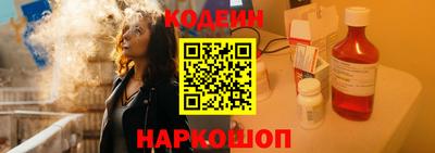 меф VHQ Обь