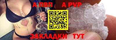 мяу мяу мука Нягань