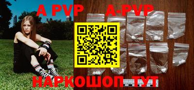 экстази Обнинск