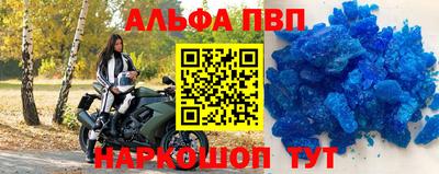 экстази Обнинск