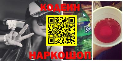 экстази Обнинск