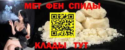 мяу мяу мука Нягань