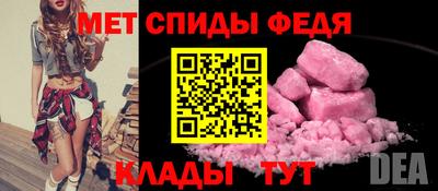 мяу мяу мука Нягань