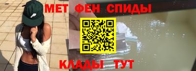 экстази Обнинск