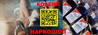 экстази Обнинск