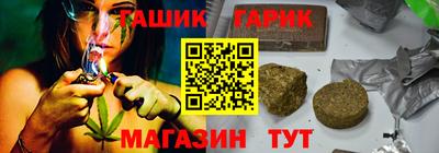 экстази Обнинск