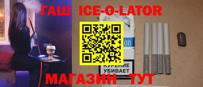 меф VHQ Обь