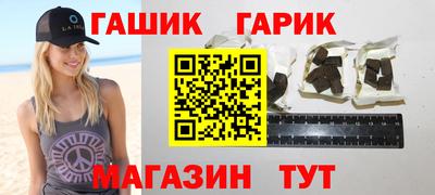 меф VHQ Обь
