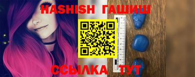 экстази Обнинск