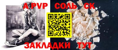 мяу мяу мука Нягань